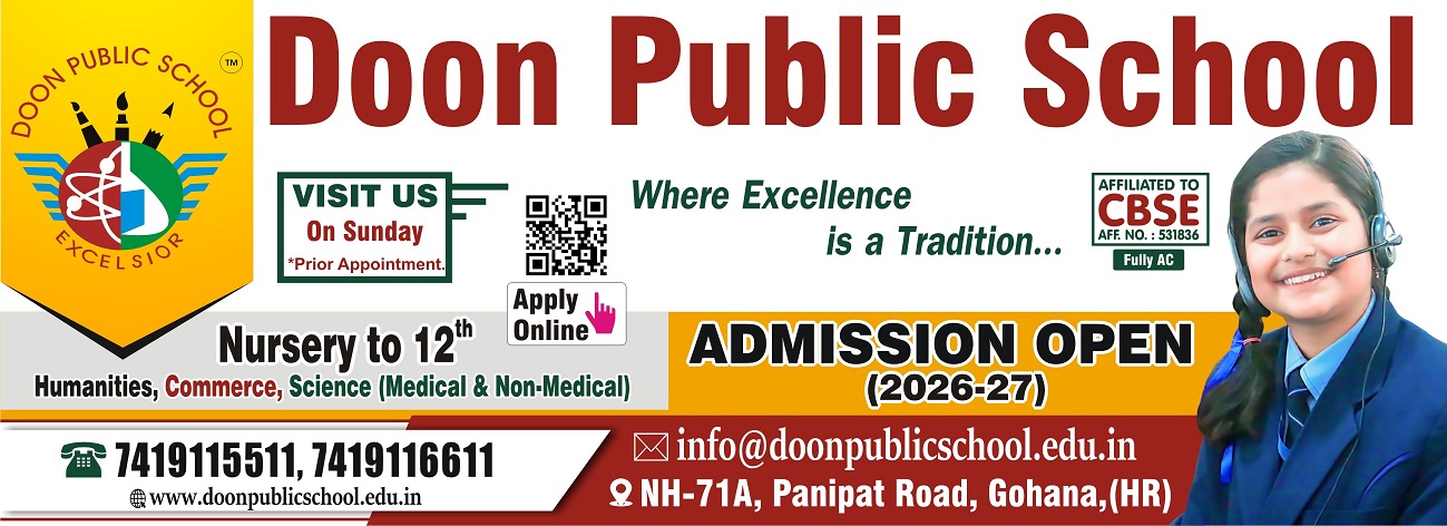 Apply Online